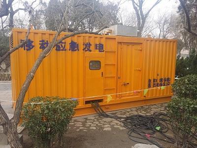 溧阳柴油发电机维修保养工作要做哪些